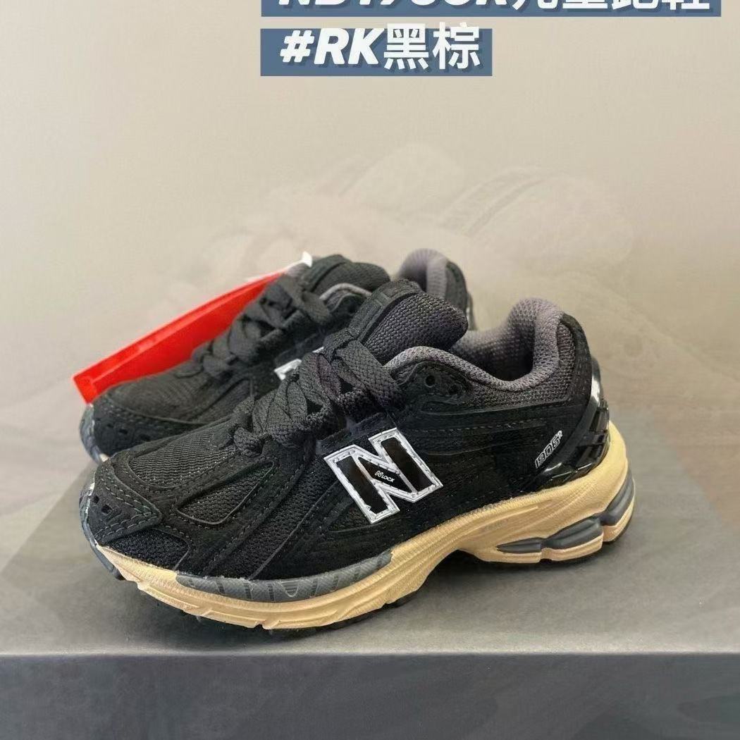 Kids NB1906