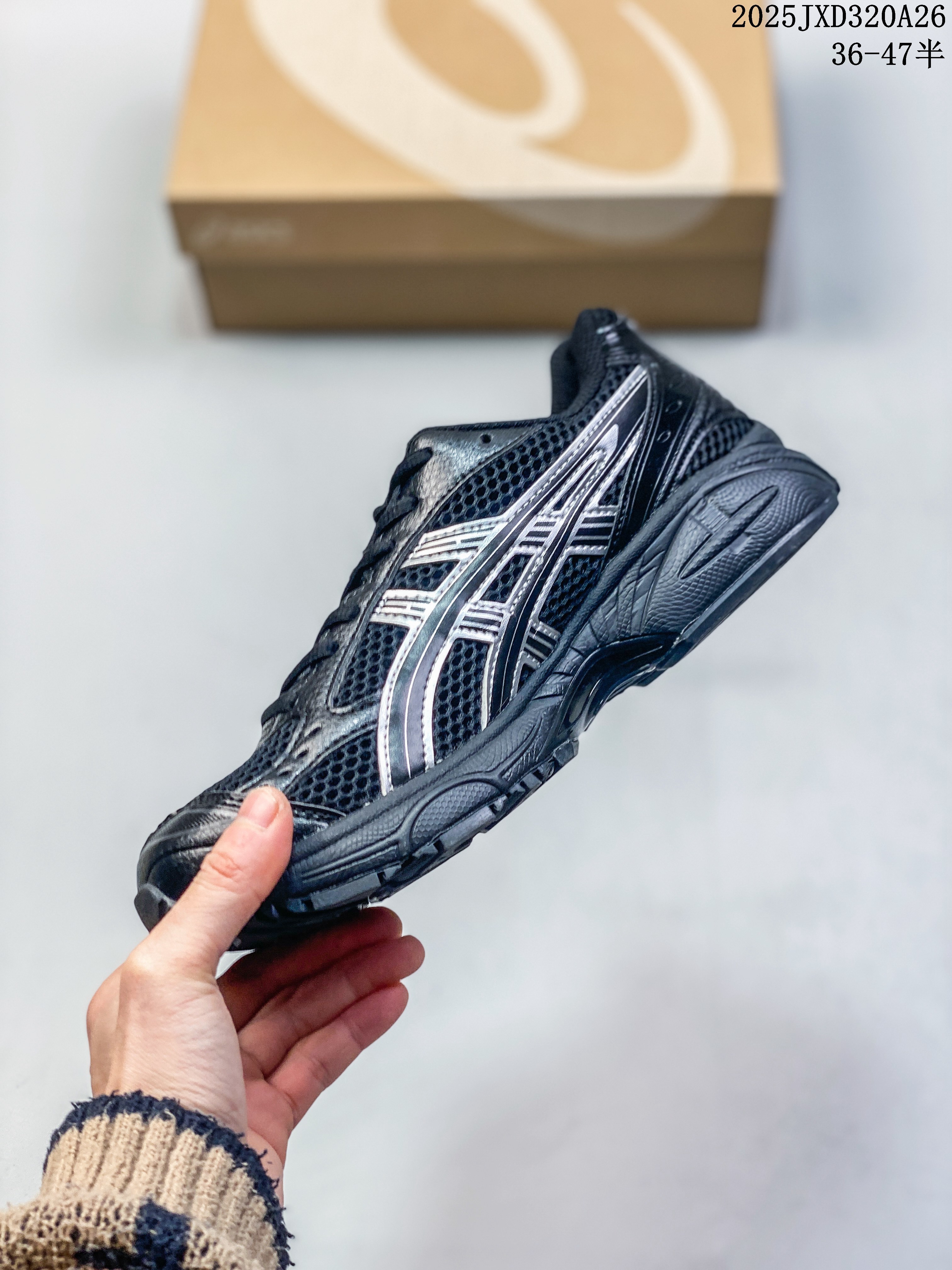 ASICS Gel-Kayano 14
