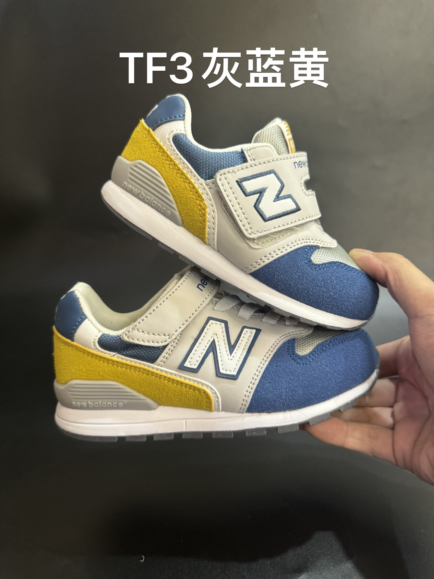 Kids Nb996
