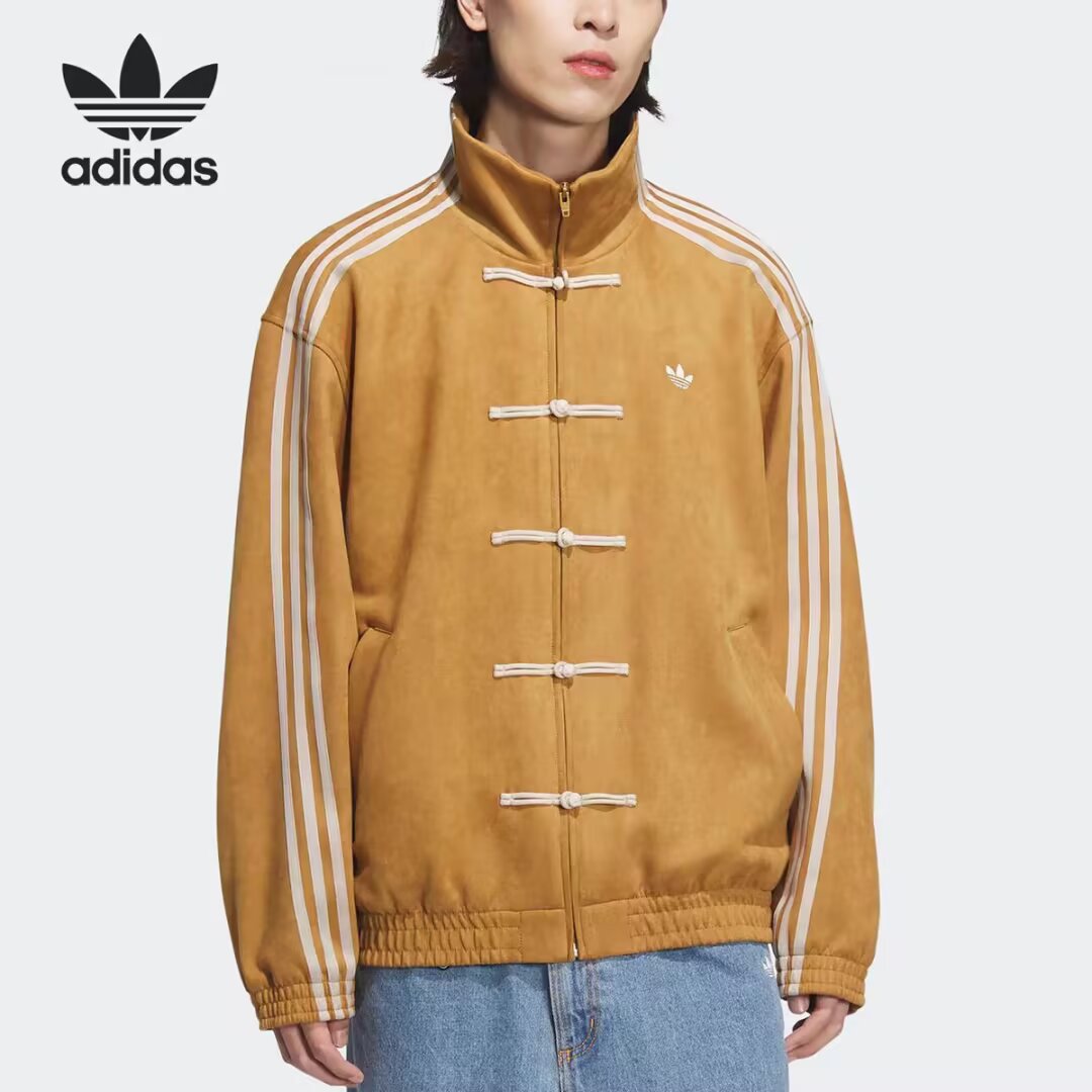 Adidas Jacket