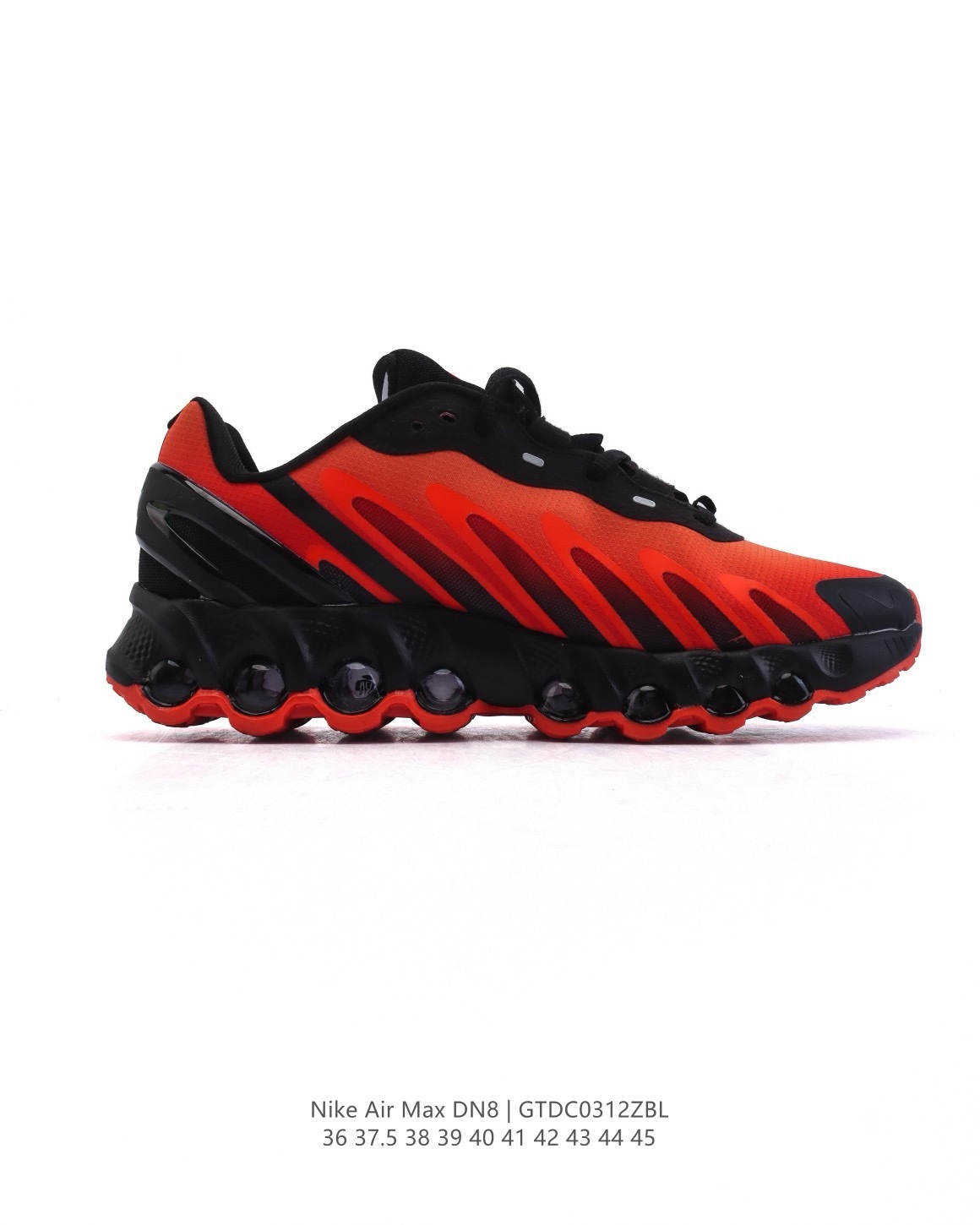 Nike Air Max DN8