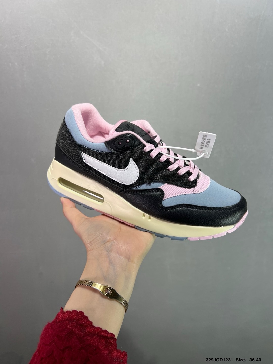 Nike Air Max 1