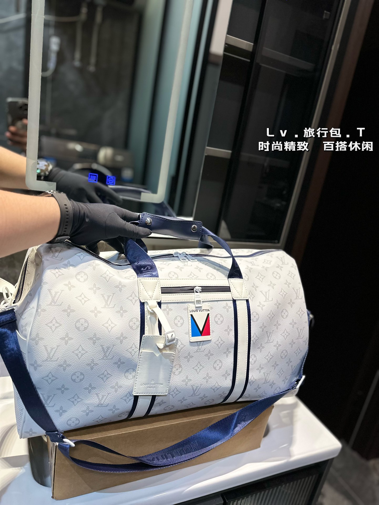 Louis Vuitton keepall crossbody travel bag