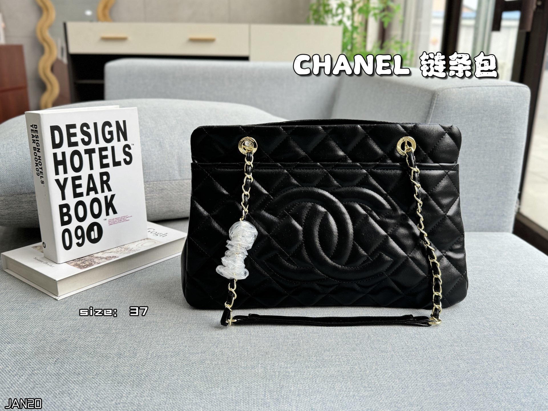 Chanel Hobo Bag 37×25