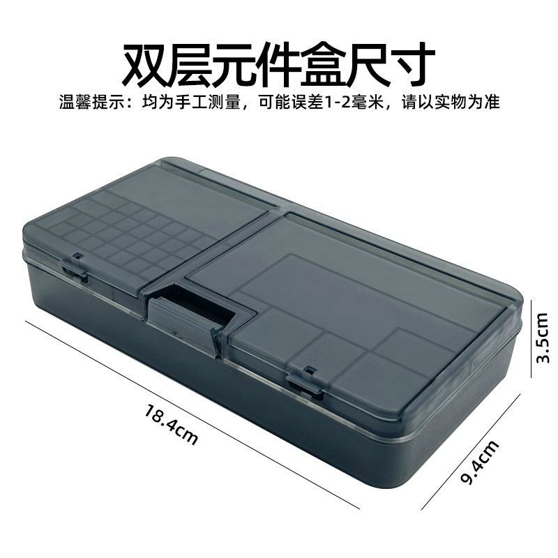Repair Tool Tool Kit - back view