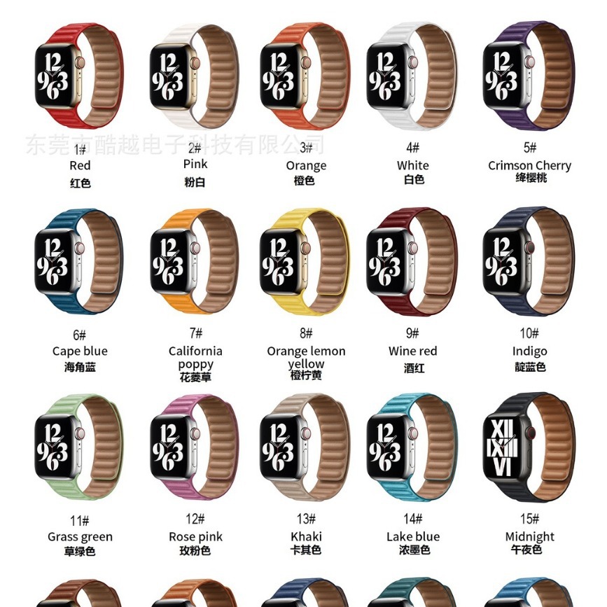 Apple Watch All Series Replacement Strap Silicone - back view