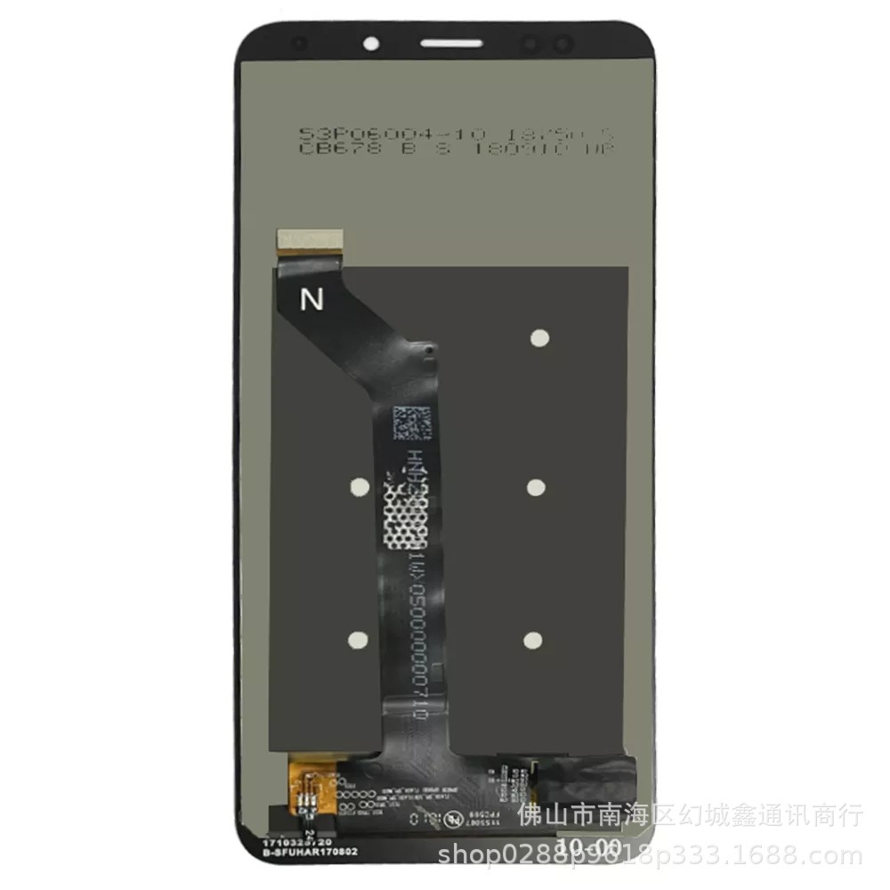 Redmi 5 Plus LCD / OLED Screen LCD - back view