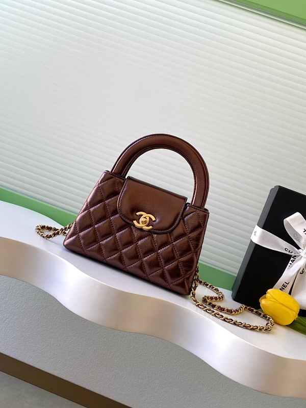 Chanel Kelly Top Handle Bag Mini