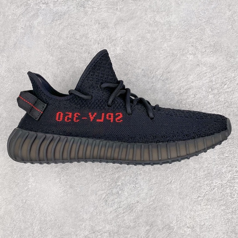 Adidas Yeezy Boost 350
