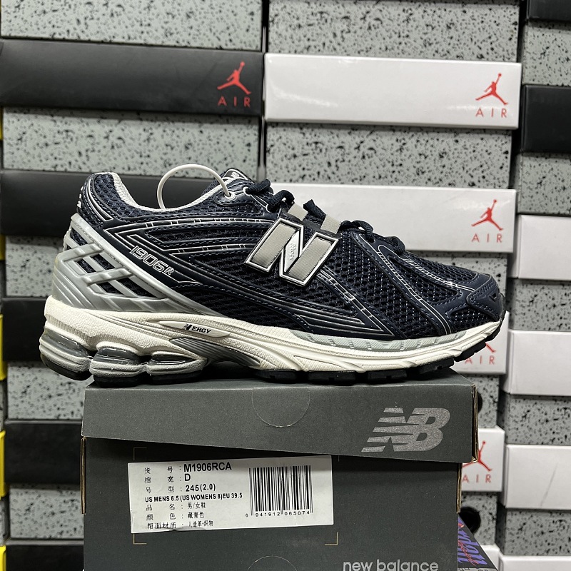 New Balance 1906 Sneakers