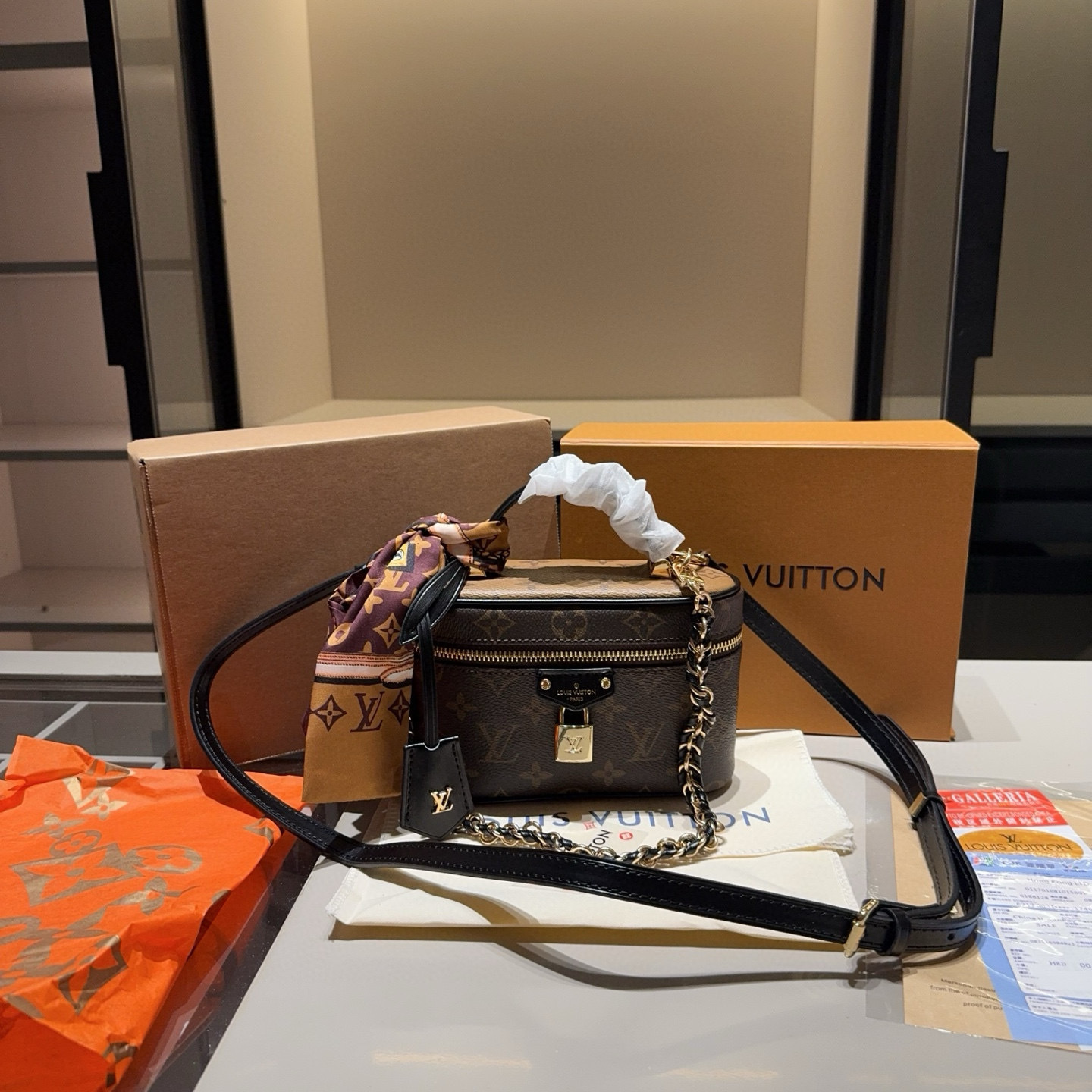 Louis Vuitton Vanity
