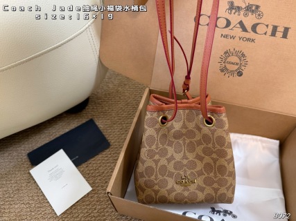 Coach Jade Drawstring Bucket Bag