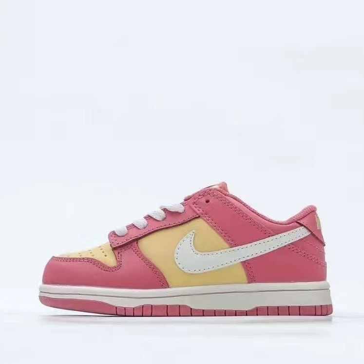 Kids Dunk
