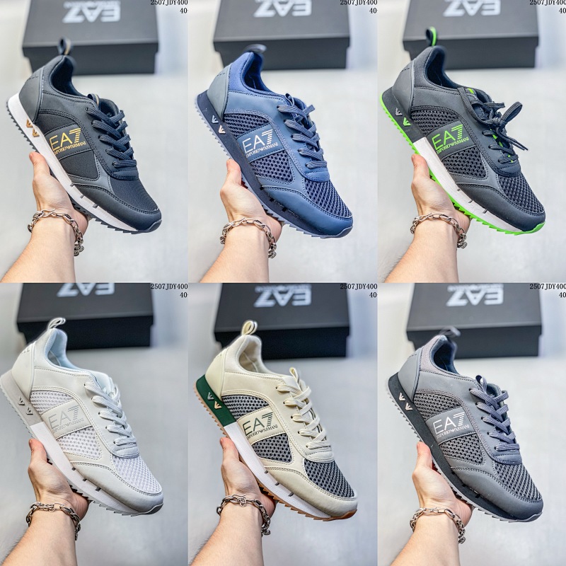 EA7 Emporio Armani