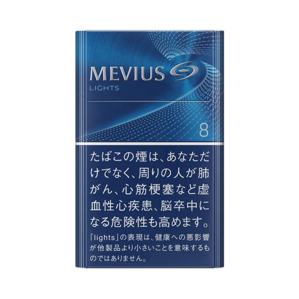 MEVIUS LIGHTS 8 mg Carton