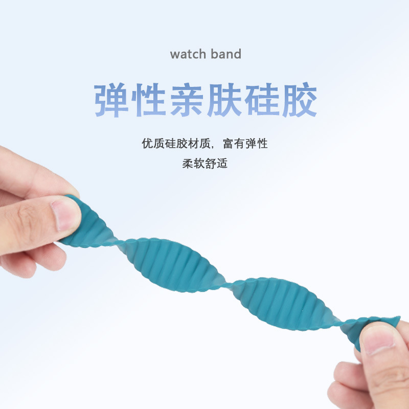Apple Watch All Series Replacement Strap Silicone - back view