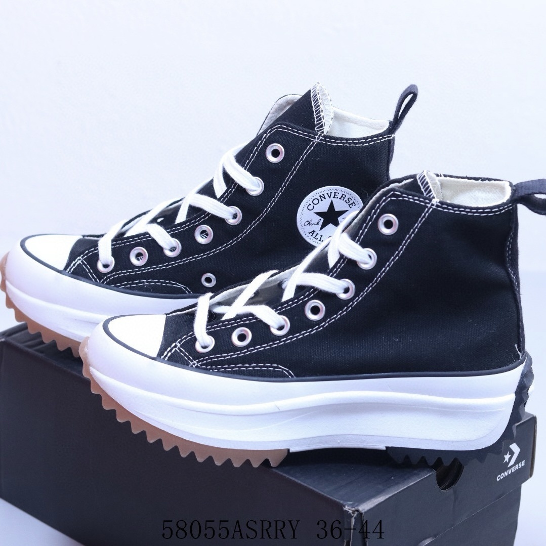 Converse 1970s