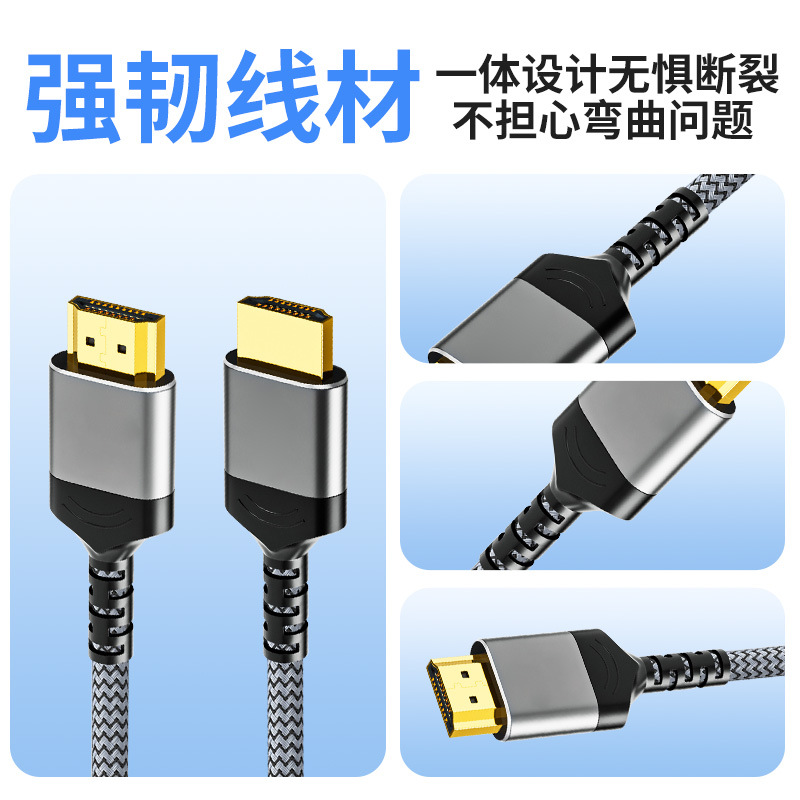 Charging Cable Charging Accessory HD - back view