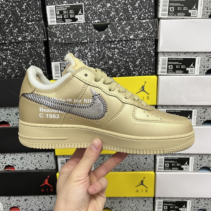 Nike Air Force 1