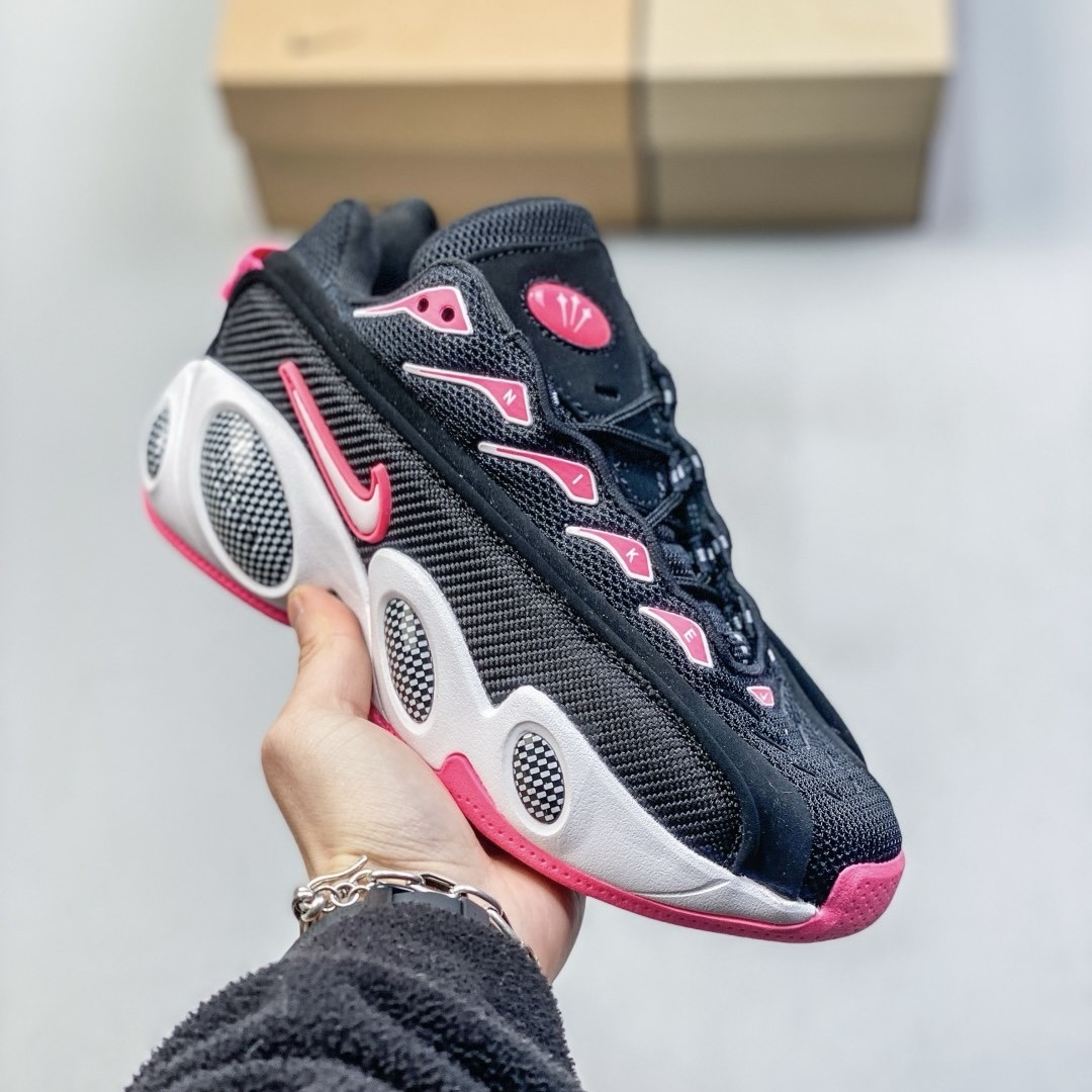Nike Hot Step