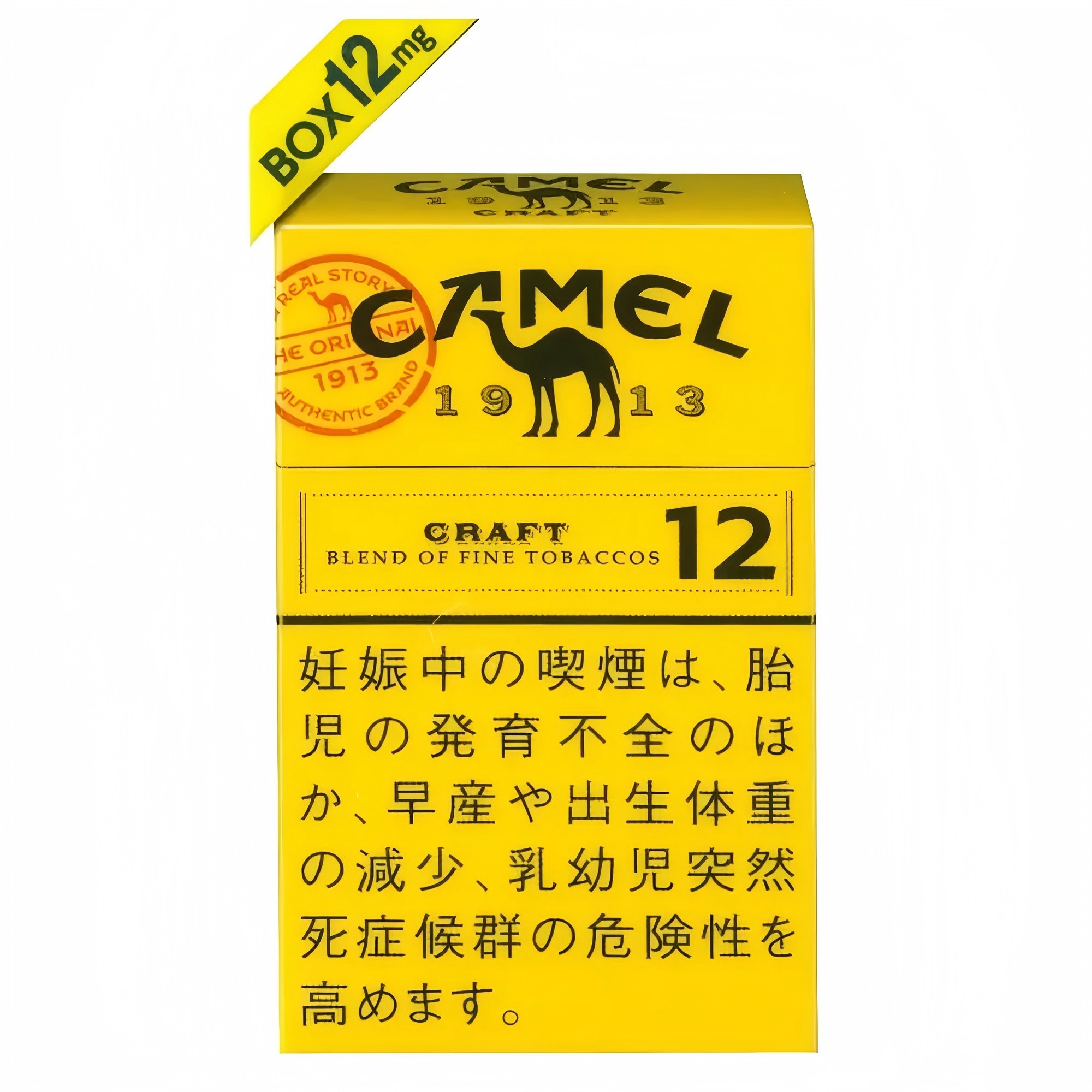 Camel Craft 12mg