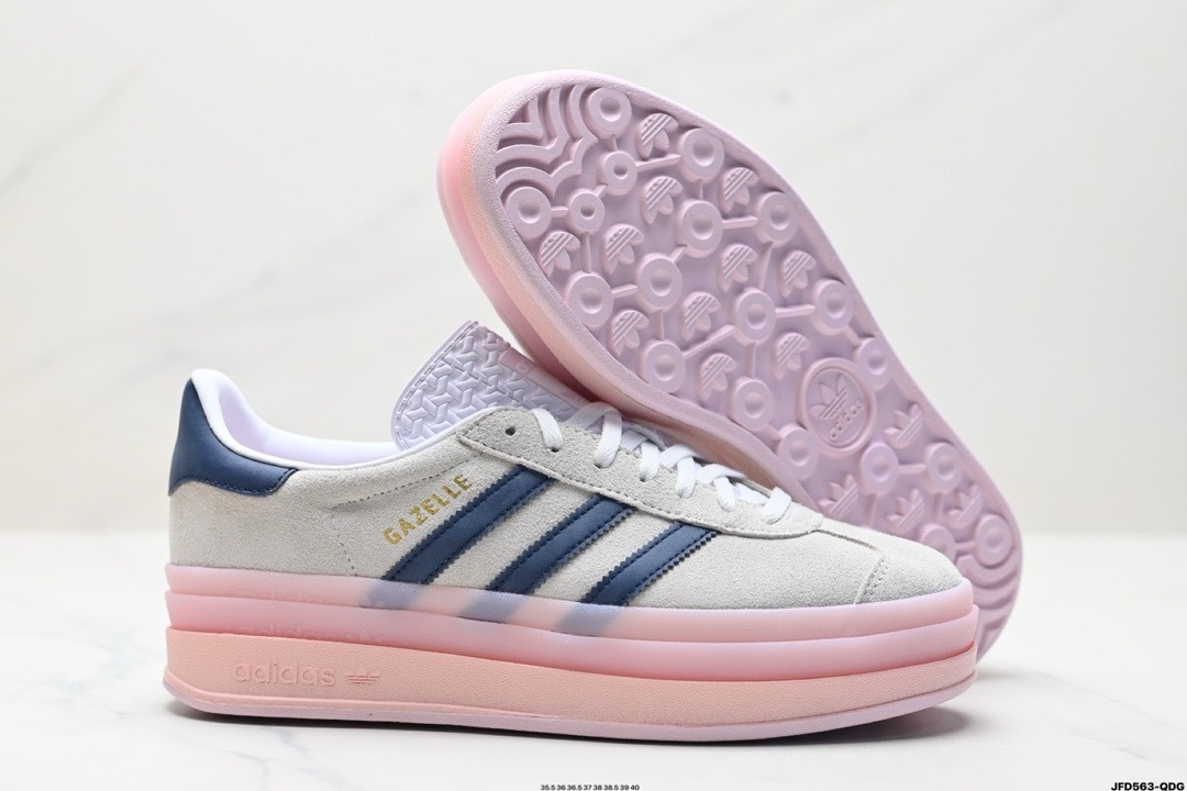 Adidas Gazelle Bold