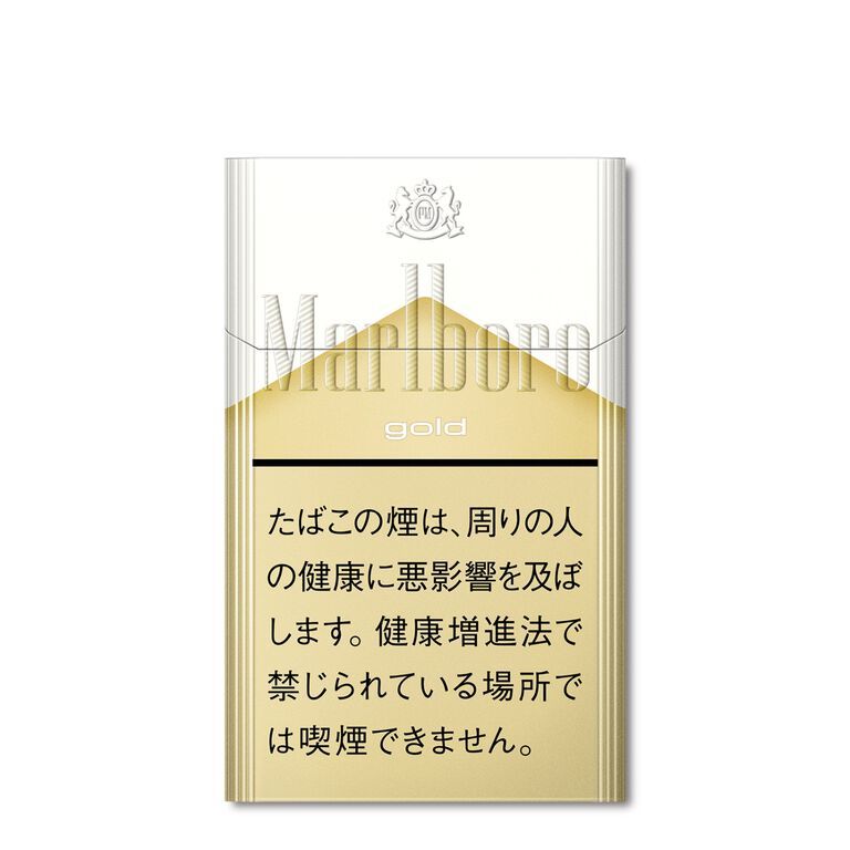 Marlboro Gold Box (Japan Duty Free)