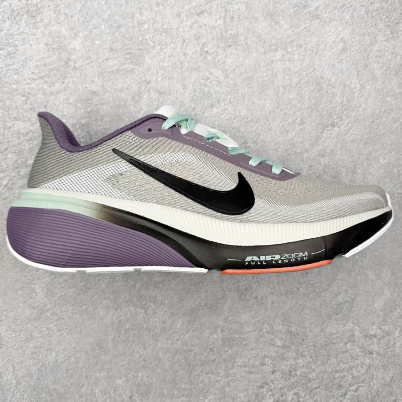 Nike Zoom Pegasus 42