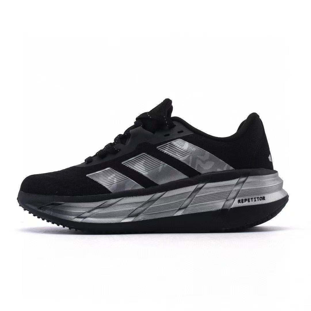 Adistar 2
