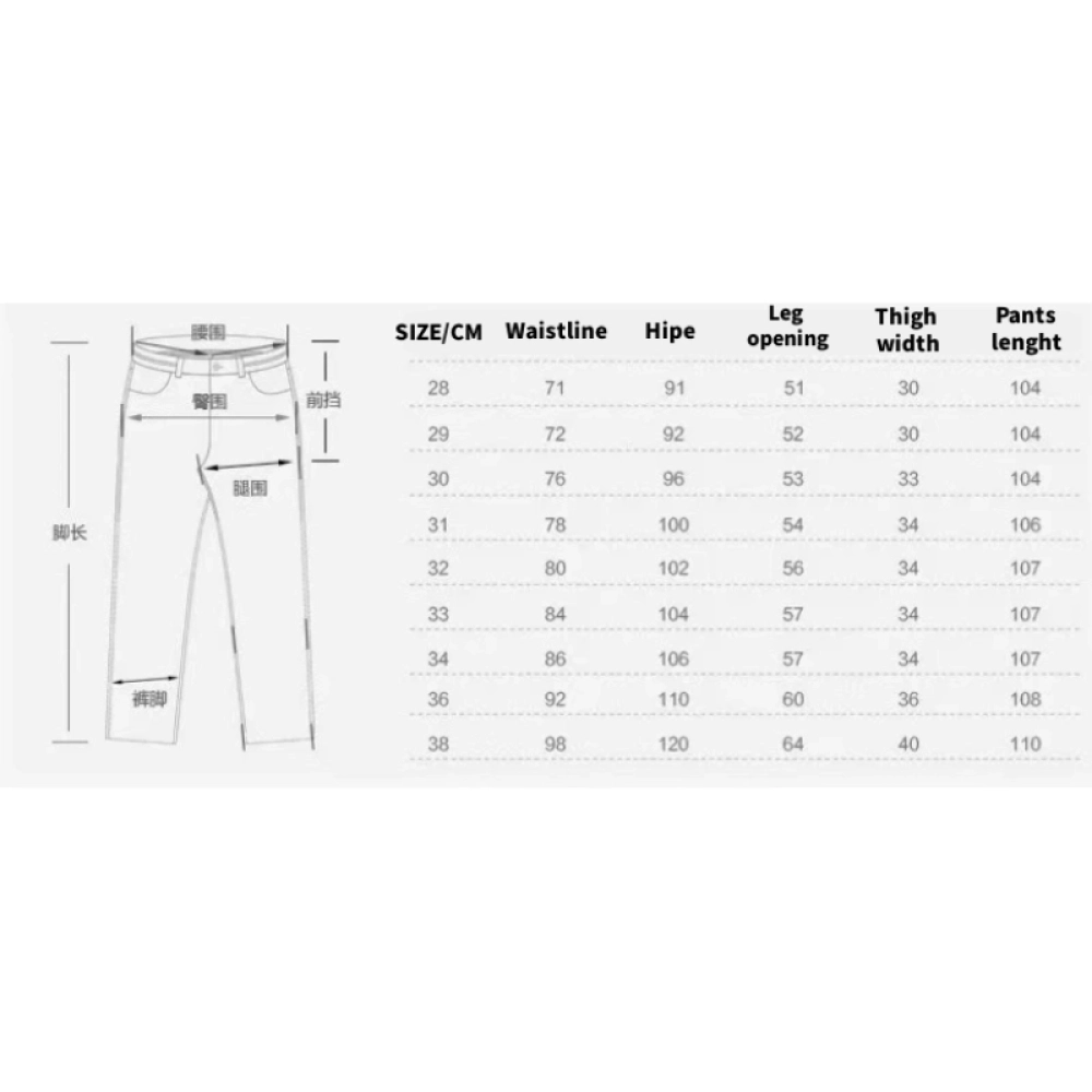 Hellstar-619-0302 + Amiri Jeans PK0723 - ogsneaker