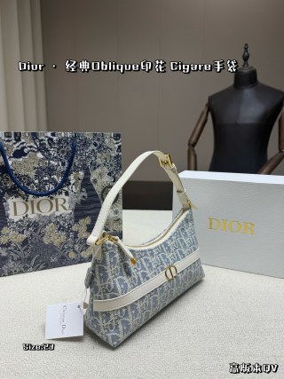 Dior 30 Montaigne Cigale Mini Bag