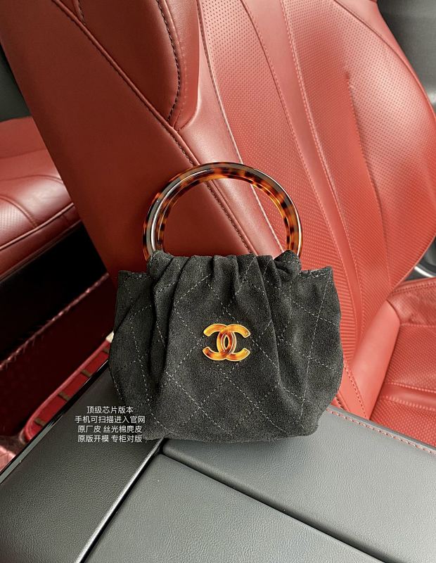 Chanel Tortoiseshell Handle Bag Charcoal Suede