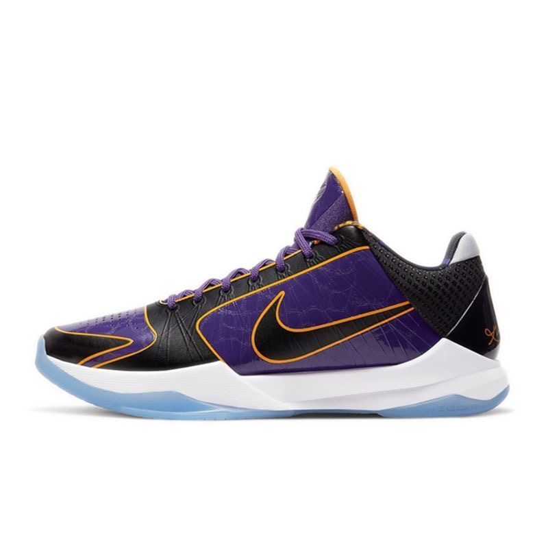 Kobe 5 & Kobe 6