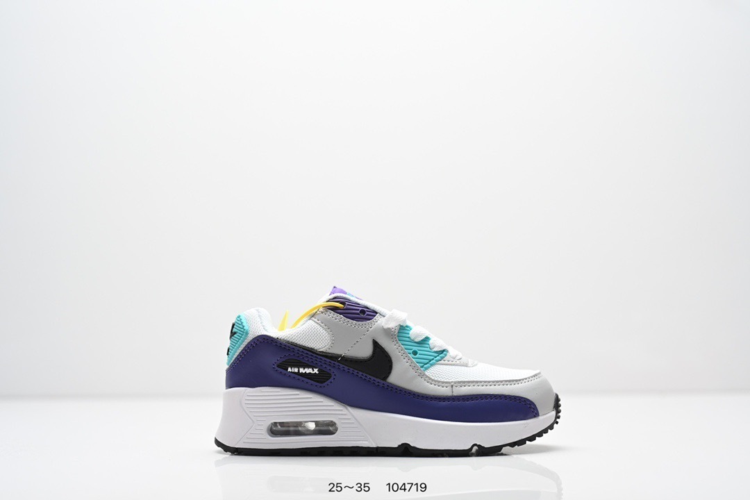 Kids Max90