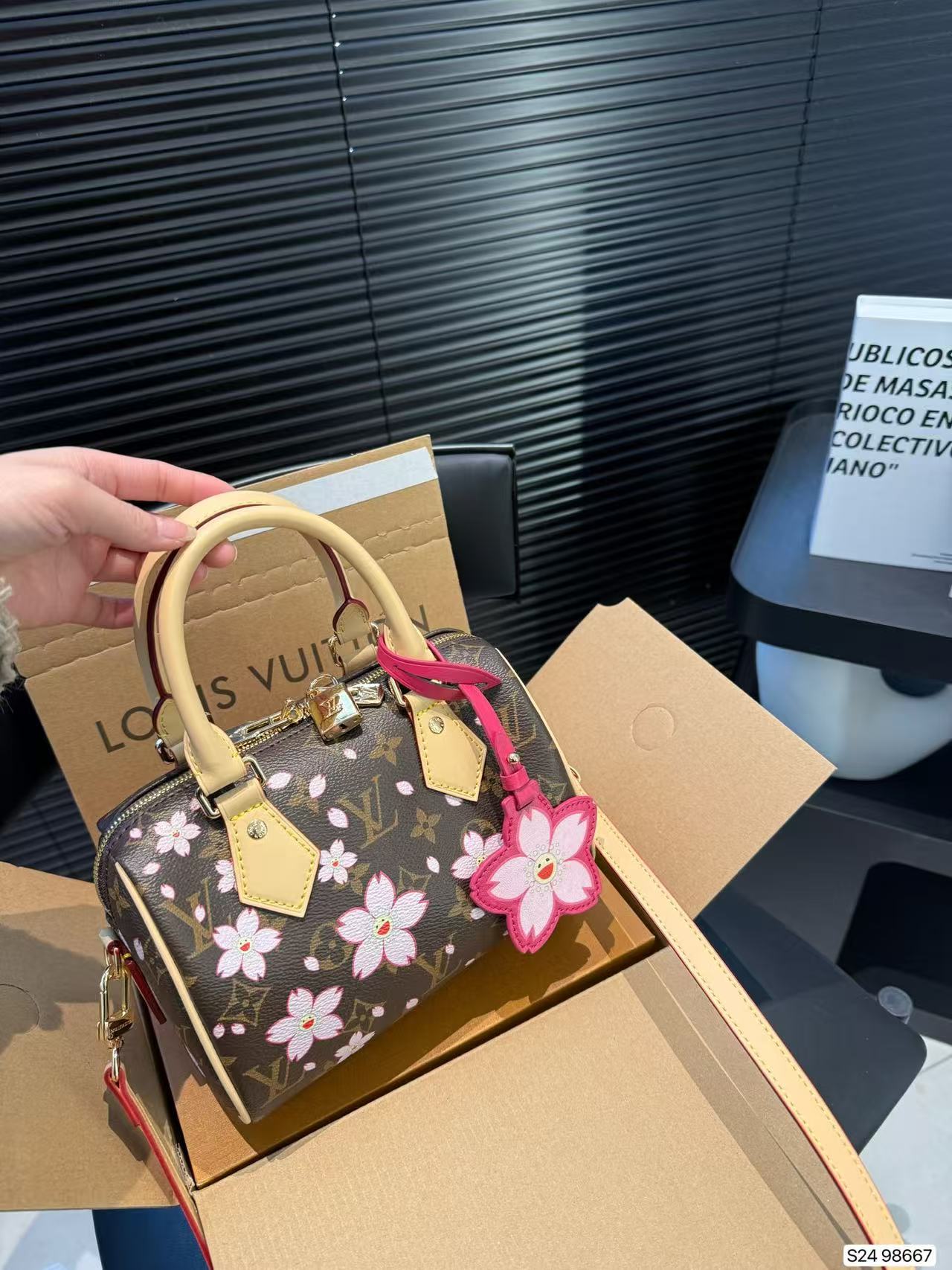 Louis Vuitton Cherry Blossom shoulder pillow bag