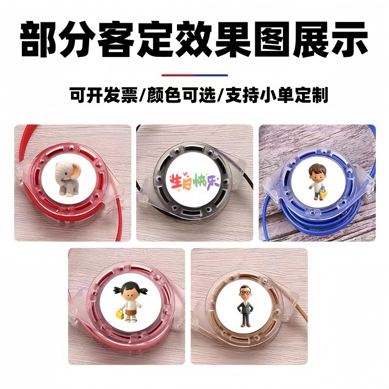 Charging Cable Charging Accessory Fast Charging - back view
