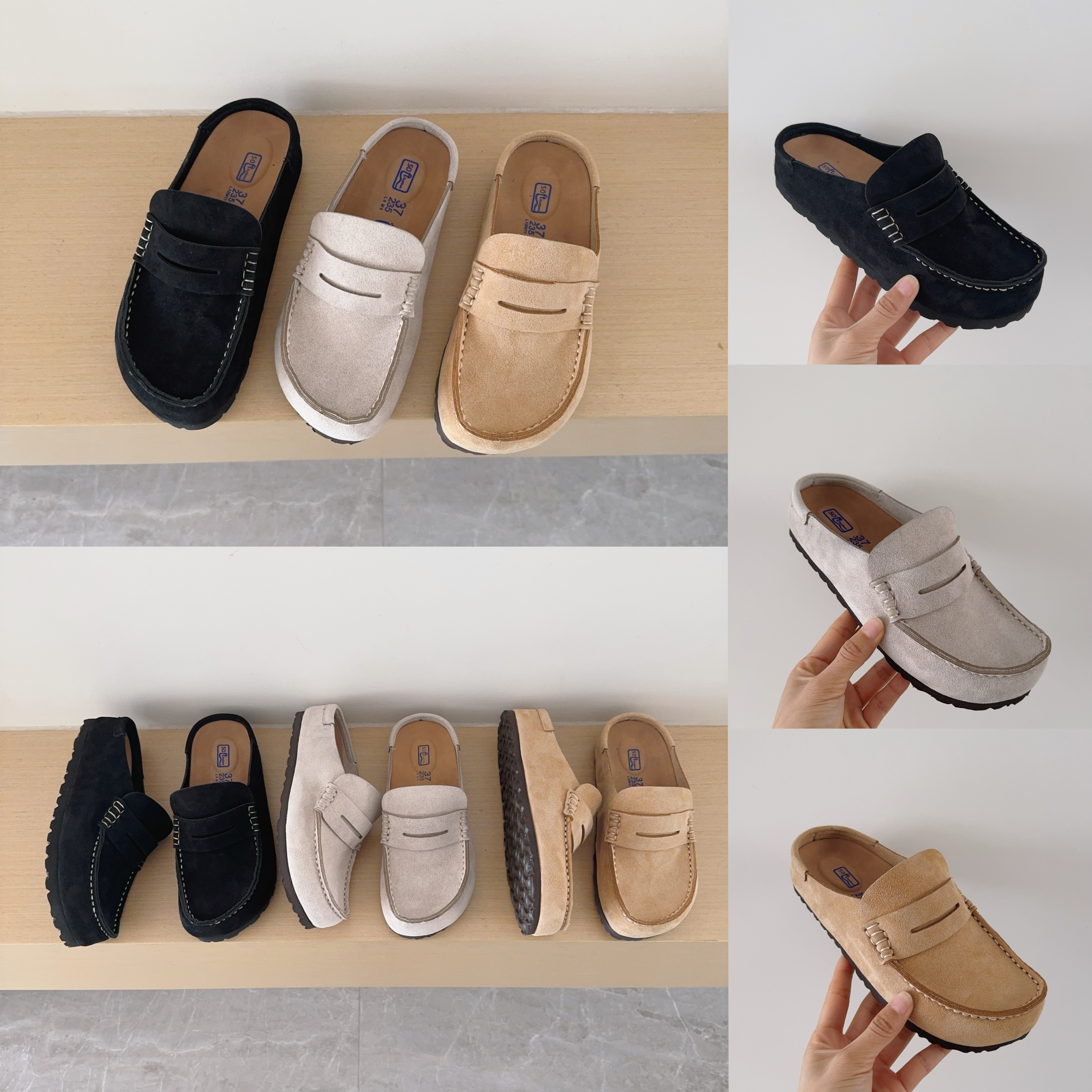 UGG Footwear Style 071