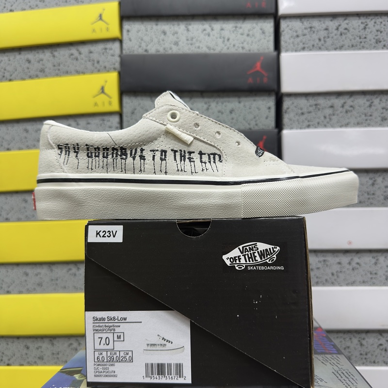 Vans Skool White Text