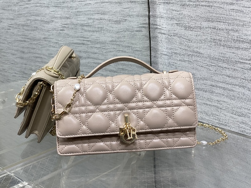 Dior Caro Chain Shoulder Bag Beige