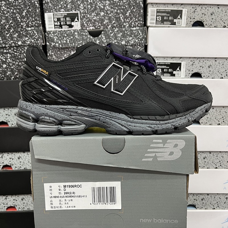 New Balance 1906 Sneakers
