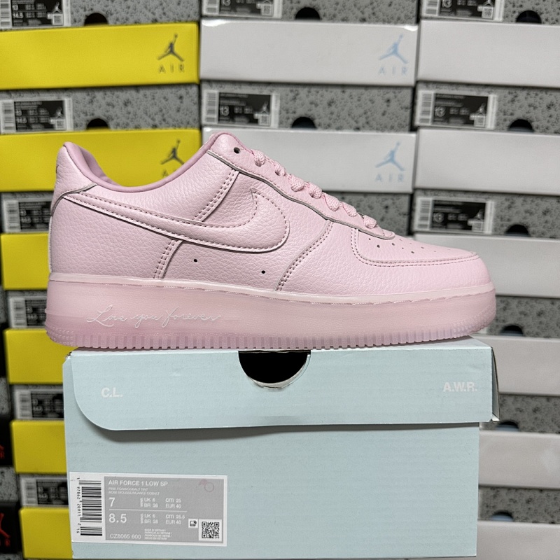 Nike Air Force 1
