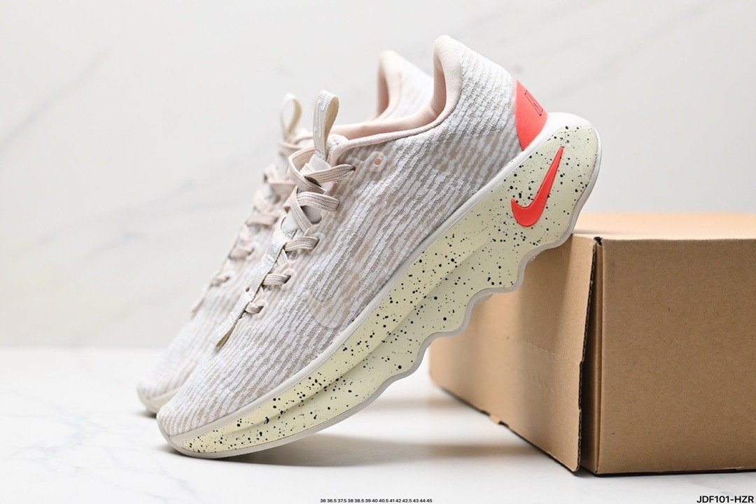 Nike MOTIVA