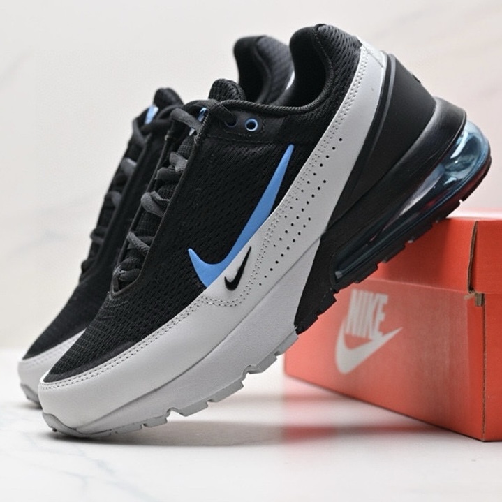 Nike Air Max Pulse SE