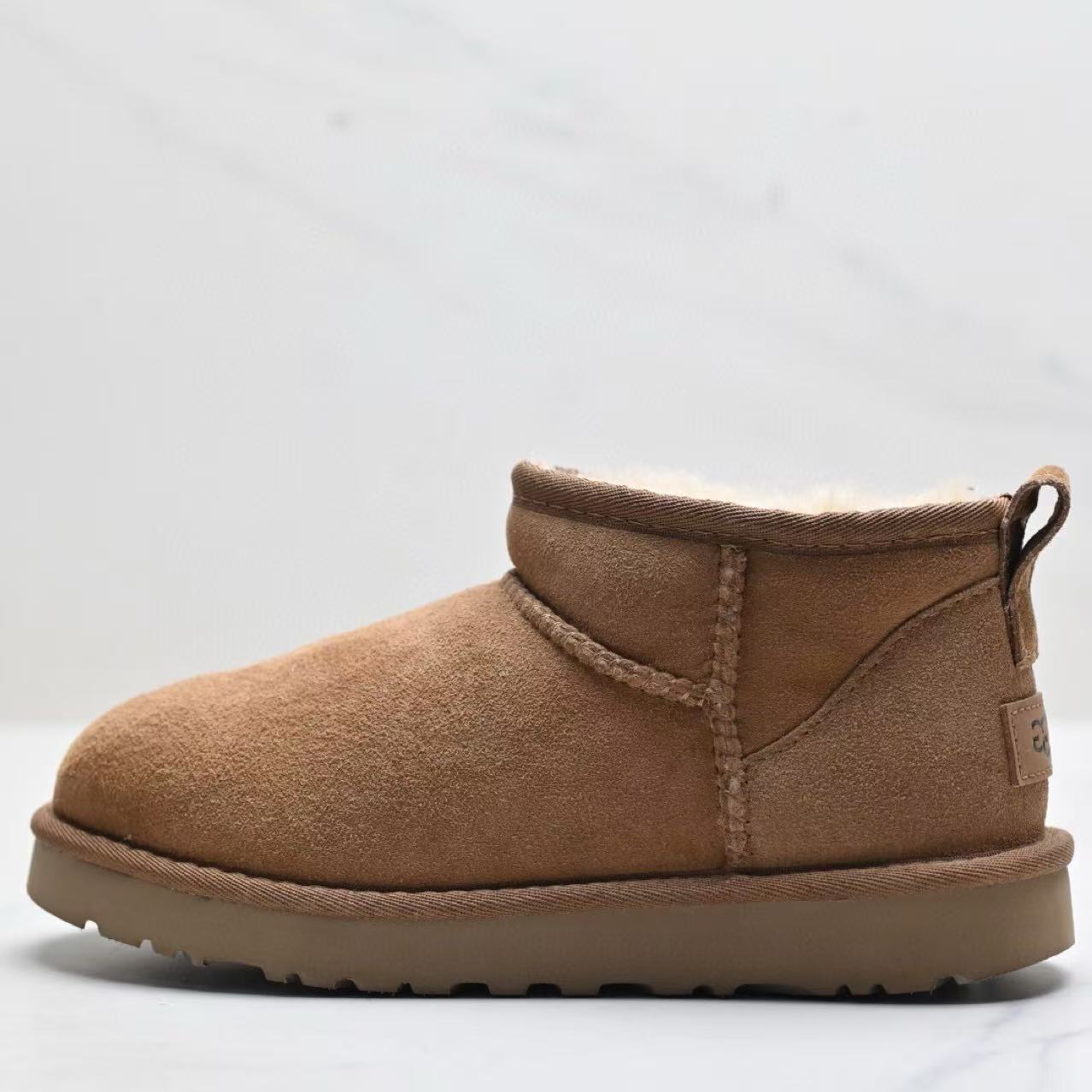 UGG Classic Ultra Mini Detail 3