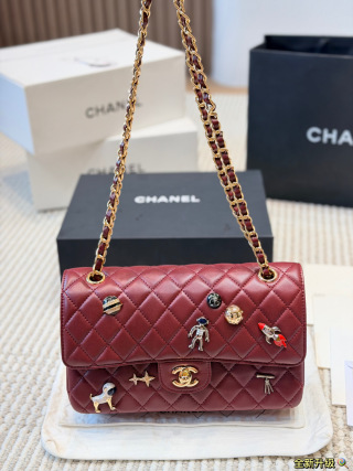 Chanel Classic Flap Space Charm Bag