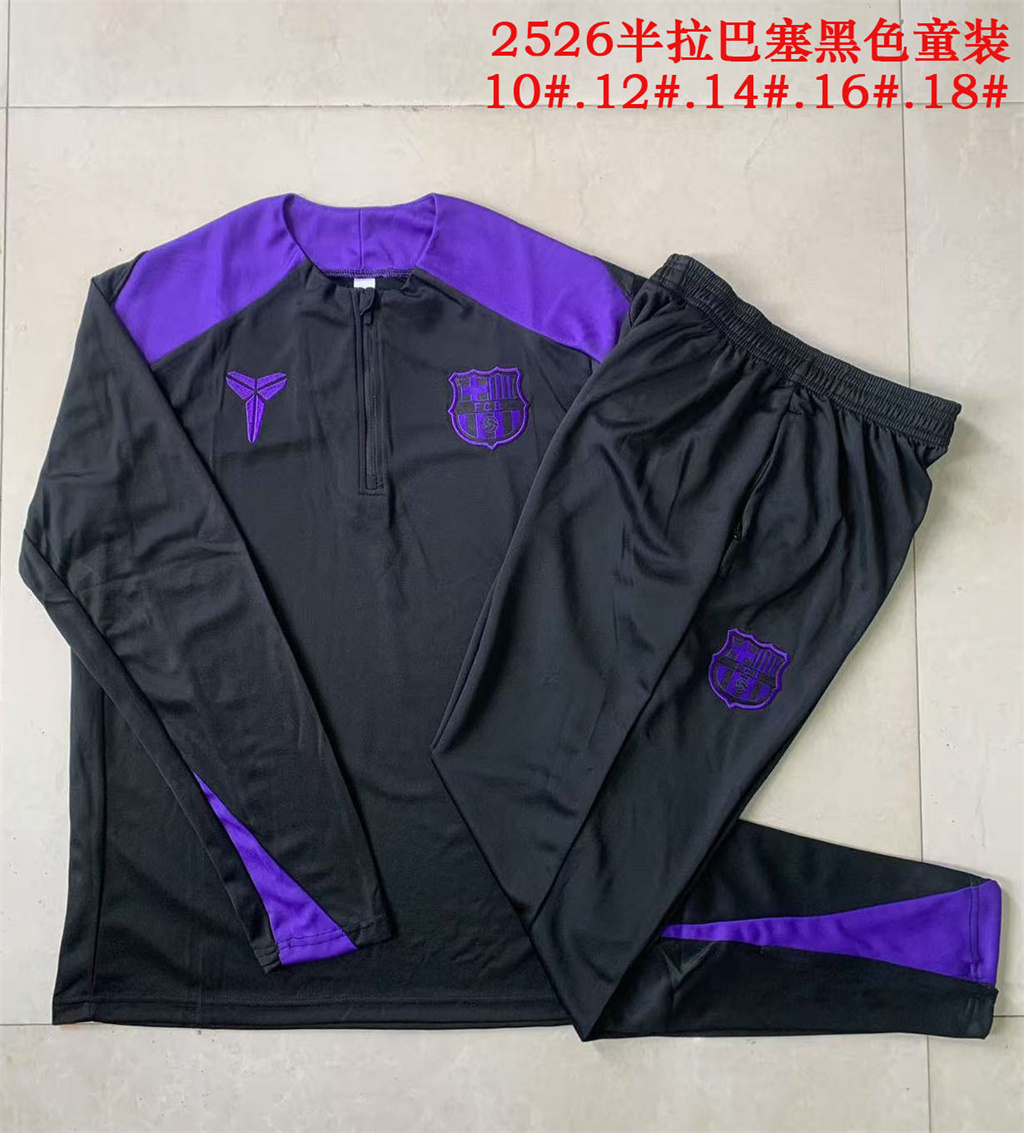 Barcelona Kids Training Suit 25/26