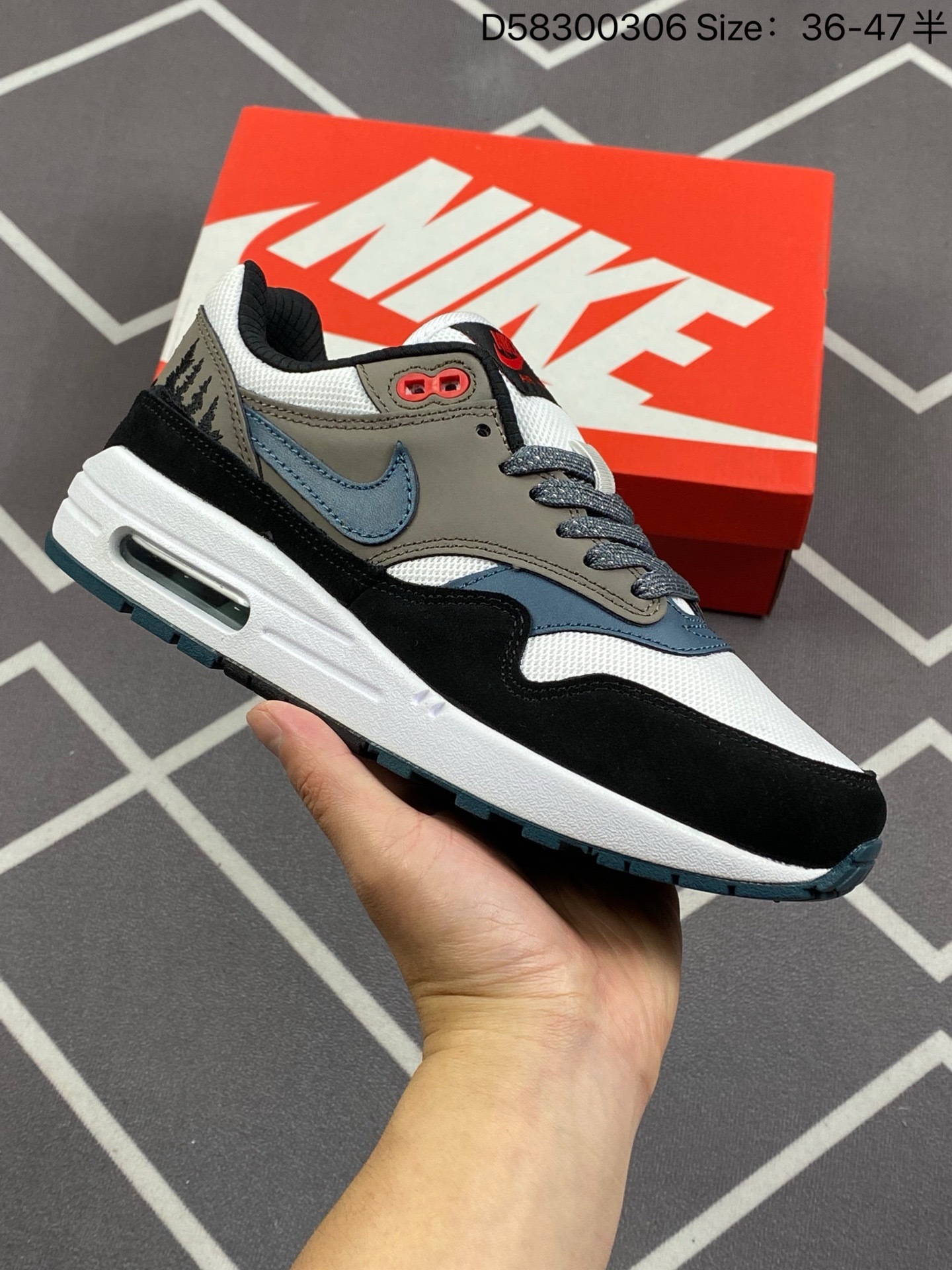 Nike Air Max 1
