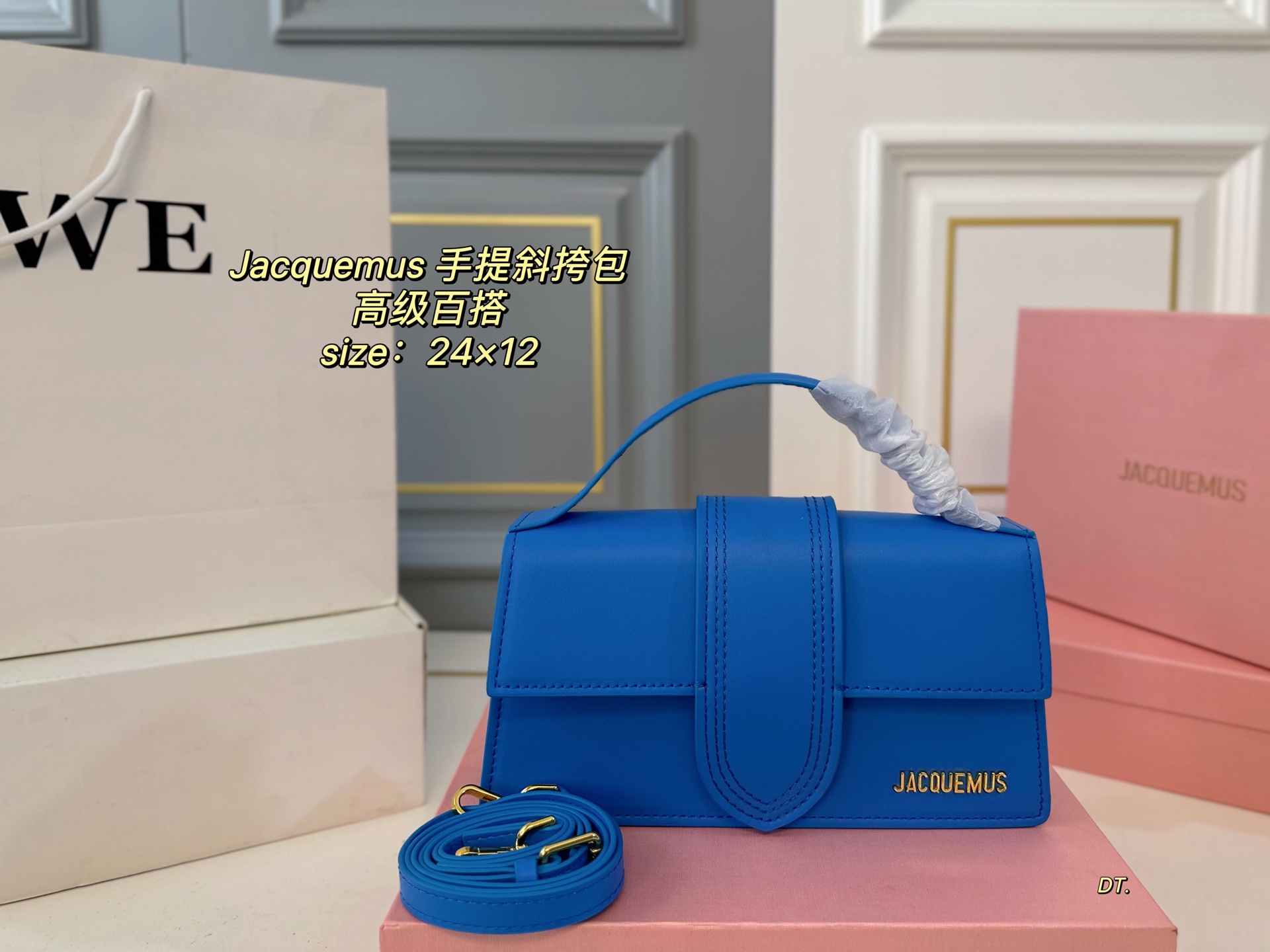 JACQUEMUS crossbody shoulder handbag
