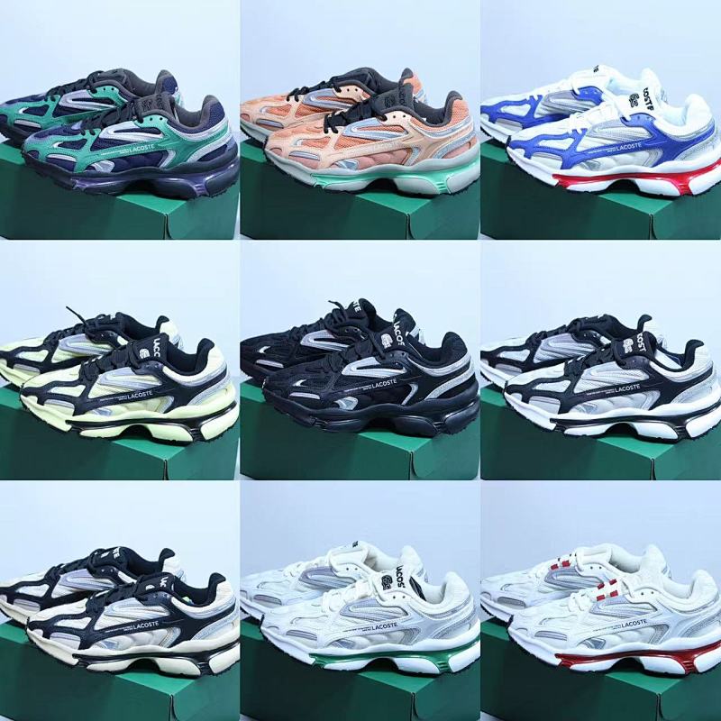 Lacoste