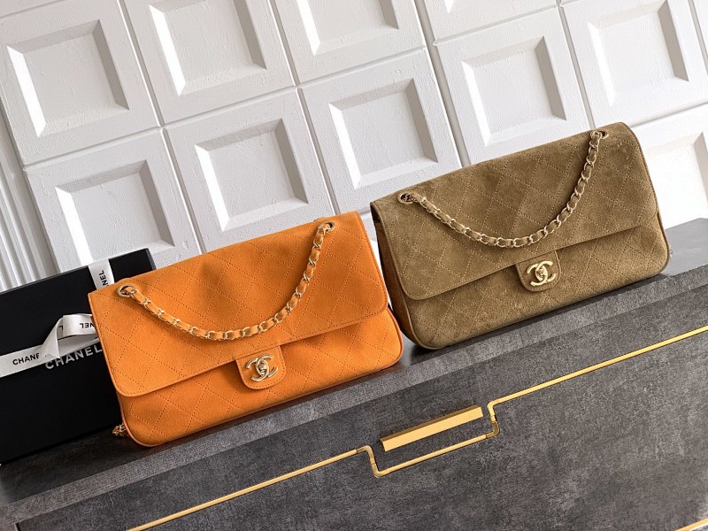 Chanel Brown Suede Flap Bag